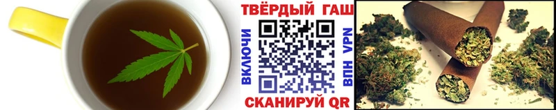 Еда ТГК марихуана  МЕГА сайт  Александровское 