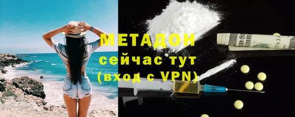 гашик Алексеевка