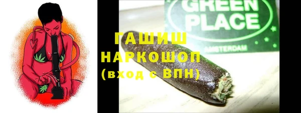 COCAINE Алзамай