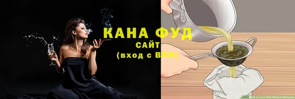 каннабис Алексин