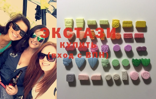 COCAINE Алзамай