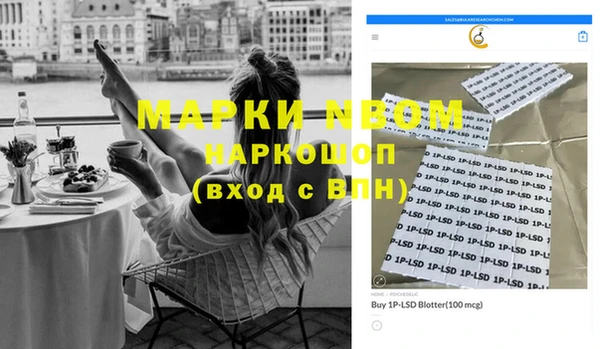 каннабис Алексин