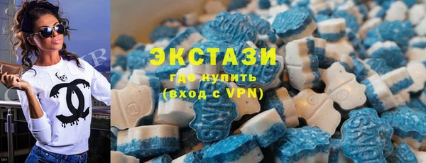 COCAINE Алзамай