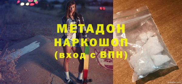COCAINE Алзамай