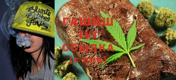 COCAINE Алзамай