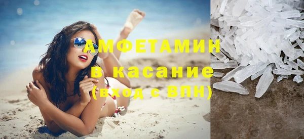 COCAINE Алзамай