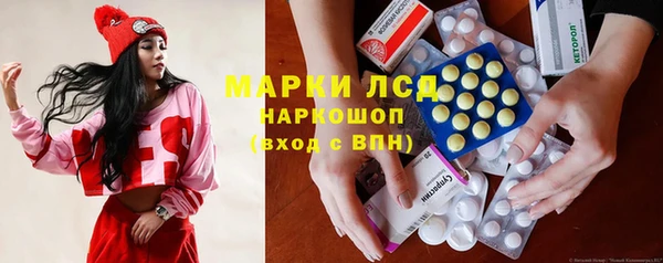 каннабис Алексин