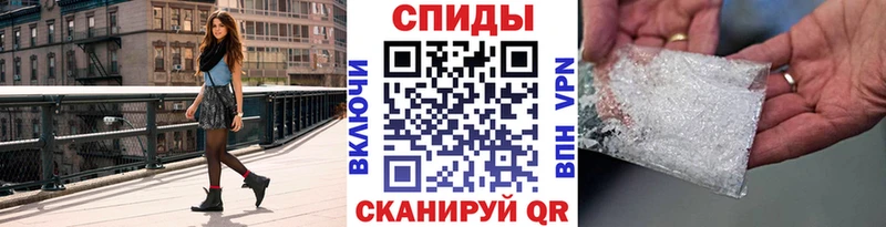 Метамфетамин витя  Александровское 